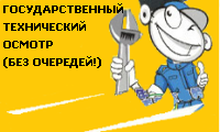 ��������������� ����������� ������